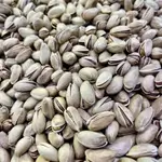 Ali Akbar pistachio